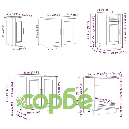 Комплект кухненски шкафове Kalmar от 8 части, инженерно дърво, сив сонома ➤ топ цена ➤ sorbe.bg