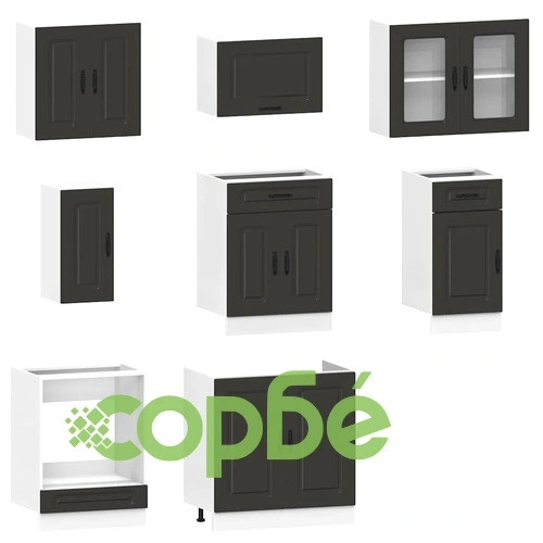 Комплект кухненски шкафове Kalmar от 8 части, черен, от инженерно дърво ➤ топ цена ➤ sorbe.bg