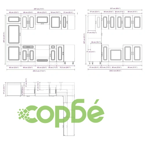 Комплект кухненски шкафове Kalmar от 14 части, бял гланц, инженерно дърво ➤ топ цена ➤ sorbe.bg
