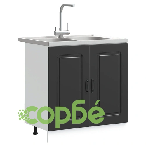 Кухненски шкаф Kalmar с двойни мивки - черен, от инженерна дървесина, 80 x 46 x 81.5 см ➤ топ цена ➤ sorbe.bg