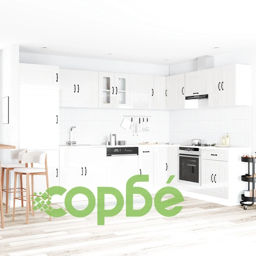 Кухненски шкаф Калмар с двойни мивки от инженерна дървесина в бял гланц 80x46x81.5 см ➤ топ цена ➤ sorbe.bg