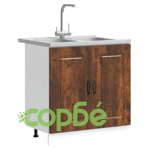 Кухненски шкаф Калмар от инженерна дървесина с двойни мивки, опушен дъб, 80х46х81,5 см ➤ топ цена ➤ sorbe.bg