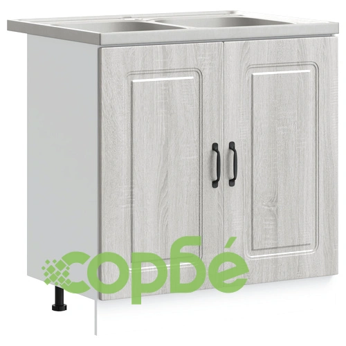 Кухненски шкаф Калмар с двойни мивки - Сив, от инженерна дървесина, 80x46x81.5 см ➤ топ цена ➤ sorbe.bg