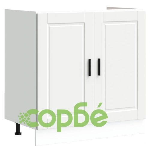 Шкаф за мивка Порто с бяла мивка - 80x46x84.5 см, от инженерна дървесина ➤ топ цена ➤ sorbe.bg