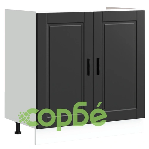 Мивка с основен шкаф Порто черен 80x46x84,5 см от инженерна дървесина ➤ топ цена ➤ sorbe.bg