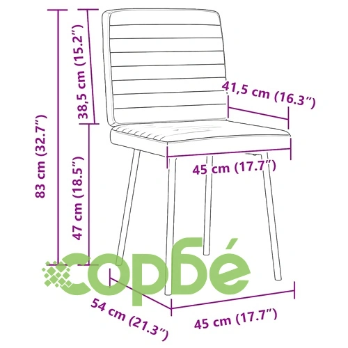 Трапезни столове, 4 броя, тъмнозелено кадифе, 45 x 54 x 83 см ➤ топ цена ➤ sorbe.bg