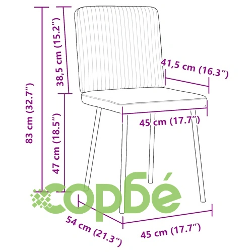 Трапезни столове, 4 броя, кадифе, кафяви, 45 x 54 x 83 см ➤ топ цена ➤ sorbe.bg
