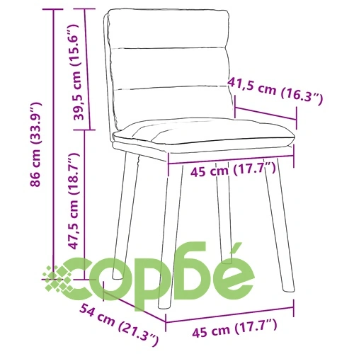 Трапезни столове, 4 бр, кремави, текстил, с метална рамка ➤ топ цена ➤ sorbe.bg