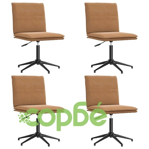 Трапезни столове, 4 бр, кафяви, кадифе ➤ топ цена ➤ sorbe.bg