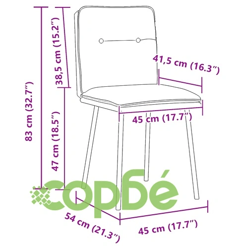 Трапезни столове от кадифе, 6 бр., кремави, 45 x 54 x 83 см ➤ топ цена ➤ sorbe.bg
