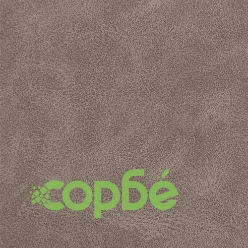 Луксозен комплект от 6 трапезни стола в сиво, тапицирани с изкуствена кожа и регулируема височина ➤ топ цена ➤ sorbe.bg