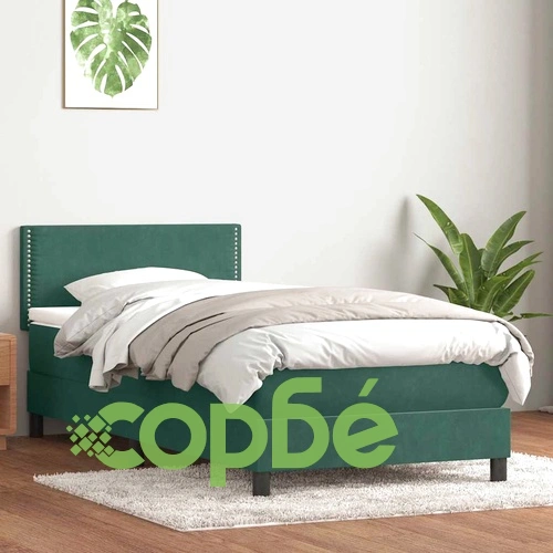 Боксспринг легло с матрак от кадифе, 100x210 см, тъмнозелено ➤ топ цена ➤ sorbe.bg