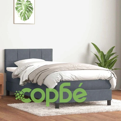 Боксспринг легло с матрак, 80x210 см, тъмносиво кадифе ➤ топ цена ➤ sorbe.bg