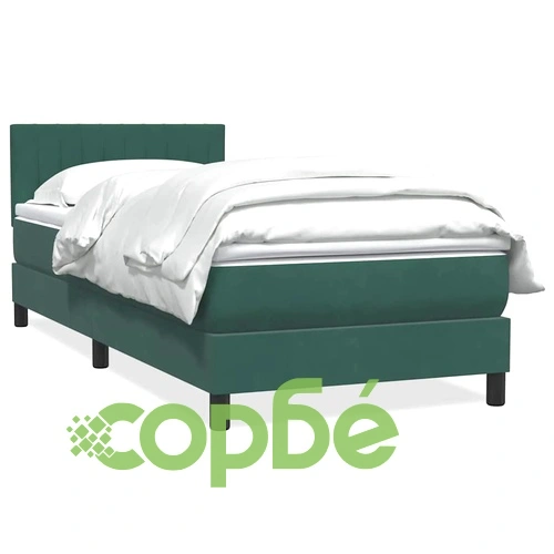 Боксспринг легло с покет матрак, 90x210 см, тъмнозелено кадифе ➤ топ цена ➤ sorbe.bg