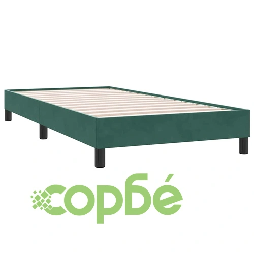 Боксспринг легло с покет матрак, 90x210 см, тъмнозелено кадифе ➤ топ цена ➤ sorbe.bg