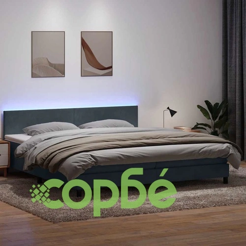 Луксозно Боксспринг Легло с Матрак от Кадифе, Тъмносиво, 180x220 см с LED Осветление ➤ топ цена ➤ sorbe.bg