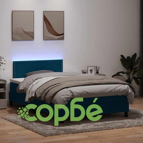 Луксозно Боксспринг Легло с Матрак и LED Осветление, 120x210 см, Тъмносиньо Кадифе ➤ топ цена ➤ sorbe.bg
