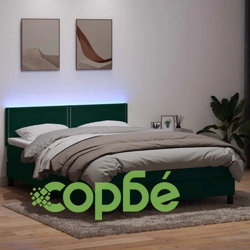 Луксозно Боксспринг Легло с Матрак от Кадифе, Тъмнозелено, 140x210 см, с LED Осветление ➤ топ цена ➤ sorbe.bg