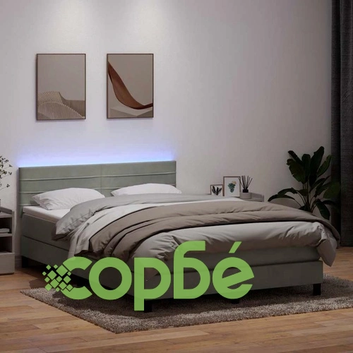 Луксозно Боксспринг Легло с Матрак и LED Осветление, 140x210 см, Светлосиво Кадифе ➤ топ цена ➤ sorbe.bg