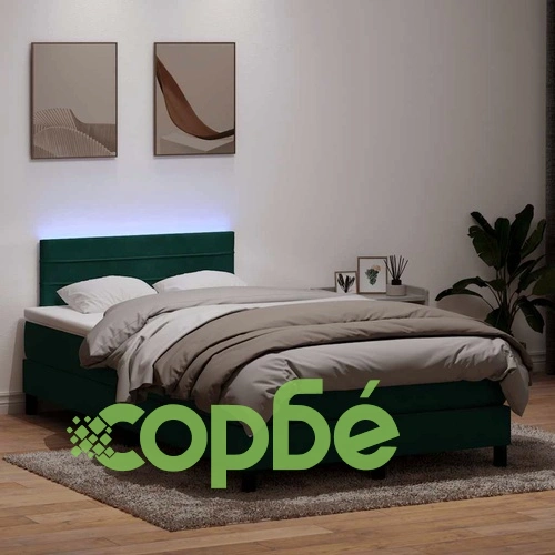 Луксозно Боксспринг Легло с Матрак от Кадифе, Тъмнозелено, 120x220 cm, с LED Осветление ➤ топ цена ➤ sorbe.bg