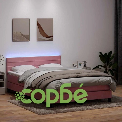 Луксозно боксспринг легло с матрак, 160x220 см, розово кадифе с LED осветление ➤ топ цена ➤ sorbe.bg