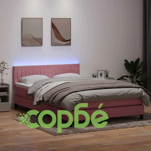 Боксспринг легло с матрак от кадифе, розово, 160x210 см ➤ топ цена ➤ sorbe.bg