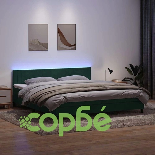 Боксспринг легло с матрак от кадифе, тъмнозелено, 200x210 см ➤ топ цена ➤ sorbe.bg