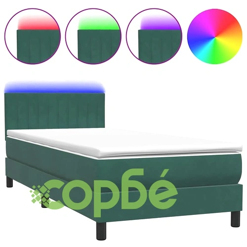 Box Spring легло с матрак 90x220 cm от кадифе в тъмнозелено ➤ топ цена ➤ sorbe.bg