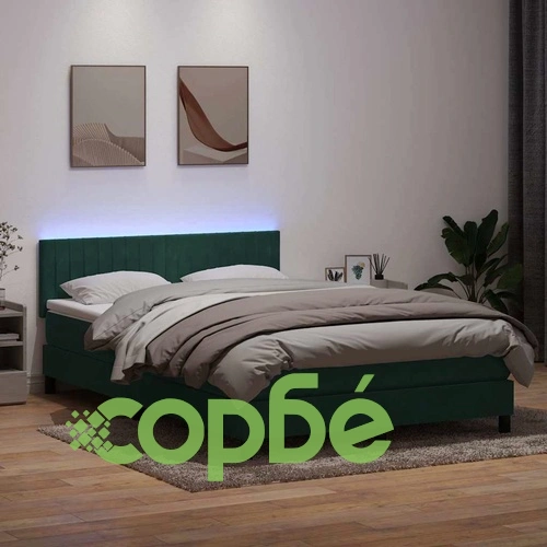Боксспринг легло с матрак от кадифе, тъмнозелено, 140x220 см ➤ топ цена ➤ sorbe.bg