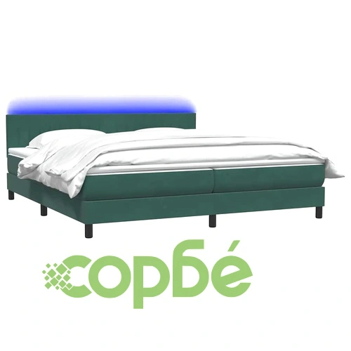 Боксспринг легло с матрак и LED осветление, тъмнозелено кадифе 200x220 см ➤ топ цена ➤ sorbe.bg