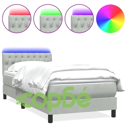 Боксспринг легло с матрак, 80x210 см, светлосиво кадифе ➤ топ цена ➤ sorbe.bg