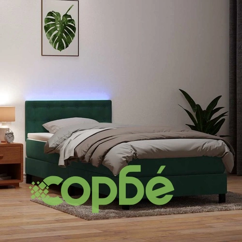 Луксозно Боксспринг Легло с Матрак и LED Осветление, 100x210 см, Тъмнозелено Кадифе ➤ топ цена ➤ sorbe.bg