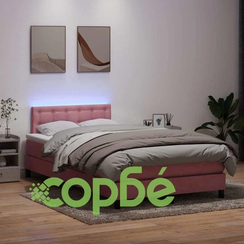 Боксспринг легло с матрак 120x220 см, розово кадифе ➤ топ цена ➤ sorbe.bg