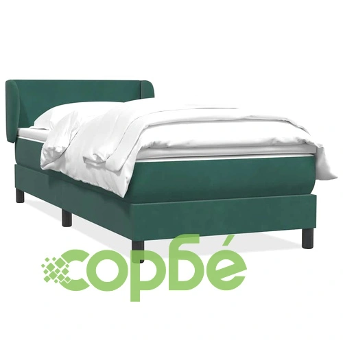Луксозно Box Spring Легло с Матрак 80x210 cm - Тъмнозелено Кадифе ➤ топ цена ➤ sorbe.bg