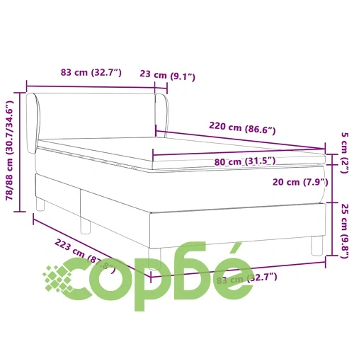 Боксспринг легло с матрак 80x220 cm, тъмносиньо кадифе ➤ топ цена ➤ sorbe.bg