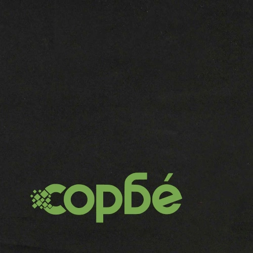 Боксспринг легло с матрак от кадифе, черно, 90x220 см ➤ топ цена ➤ sorbe.bg