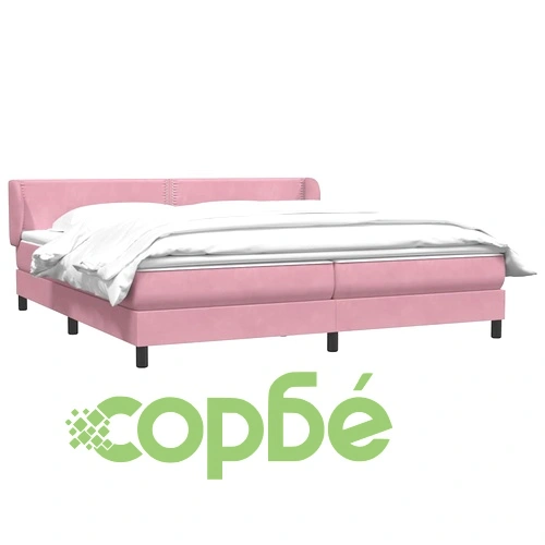 Box Spring легло с матраци Розово 180x210 cm Кадифе ➤ топ цена ➤ sorbe.bg