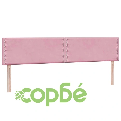 Box Spring легло с матраци Розово 180x210 cm Кадифе ➤ топ цена ➤ sorbe.bg