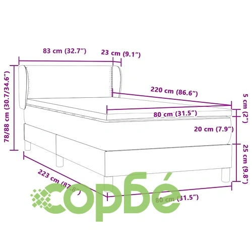 Боксспринг легло с матрак, 80x220 см, светлосиво кадифе ➤ топ цена ➤ sorbe.bg