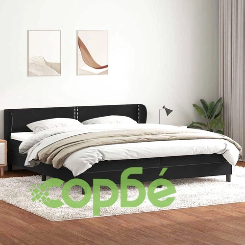 Луксозно Боксспринг Легло с Матраци, Черно Кадифе, 180x220 см ➤ топ цена ➤ sorbe.bg