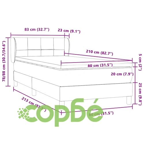 Луксозно Box Spring Легло с Матрак от Кадифе - Тъмнозелено 80x210 см ➤ топ цена ➤ sorbe.bg