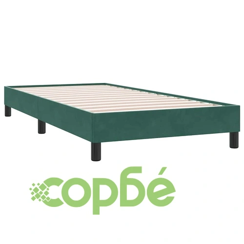 Луксозно Box Spring Легло с Матрак от Кадифе - Тъмнозелено 80x210 см ➤ топ цена ➤ sorbe.bg