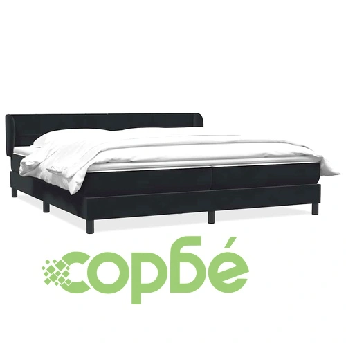 Луксозно Боксспринг Легло с Матраци от Кадифе, Черно, 180x220 см ➤ топ цена ➤ sorbe.bg