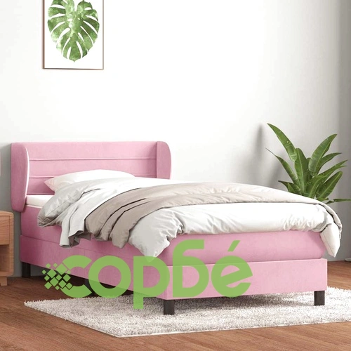 Луксозно Боксспринг Легло с Матрак от Кадифе, Розово, 80x220 см ➤ топ цена ➤ sorbe.bg