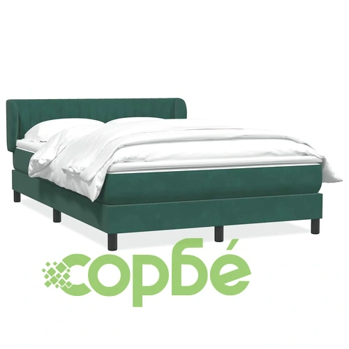 Боксспринг легло с матрак, 140x210 см, тъмнозелено кадифе ➤ топ цена ➤ sorbe.bg