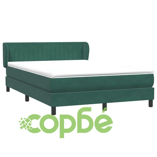 Боксспринг легло с матрак, 140x210 см, тъмнозелено кадифе ➤ топ цена ➤ sorbe.bg