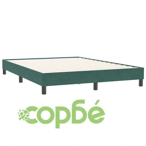 Боксспринг легло с матрак, 140x210 см, тъмнозелено кадифе ➤ топ цена ➤ sorbe.bg