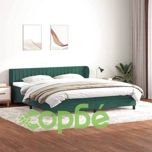 Луксозно Box Spring легло с матраци от кадифе - Тъмно зелено 200x210 cm ➤ топ цена ➤ sorbe.bg