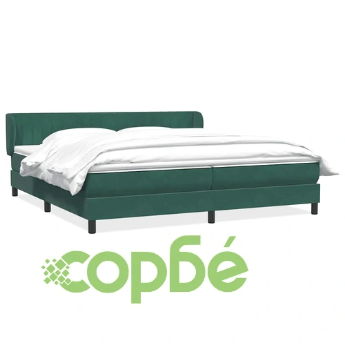Луксозно Box Spring легло с матраци от кадифе - Тъмно зелено 200x210 cm ➤ топ цена ➤ sorbe.bg