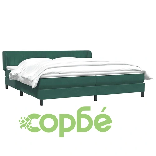 Луксозно Box Spring легло с матраци от кадифе - Тъмно зелено 200x210 cm ➤ топ цена ➤ sorbe.bg